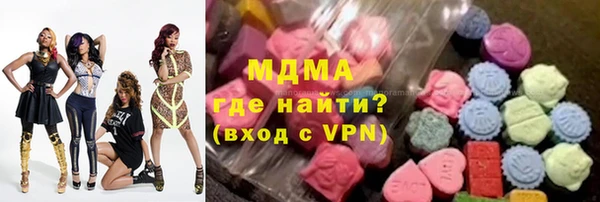 марки lsd Алексеевка