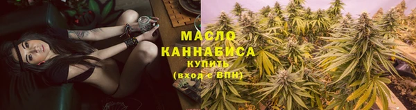 шишки Майский