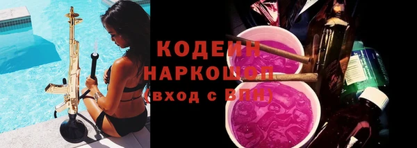 таблы Магас