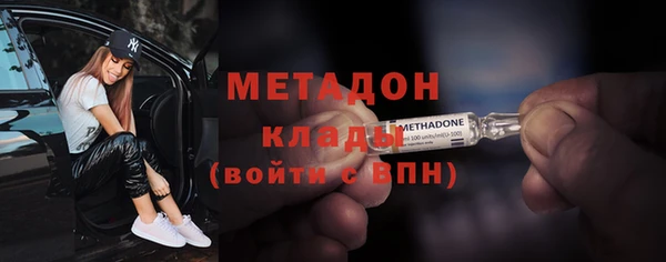 а пвп мука Магадан