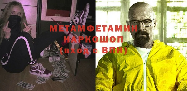 марки lsd Алексеевка