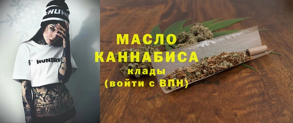 марки lsd Алексеевка