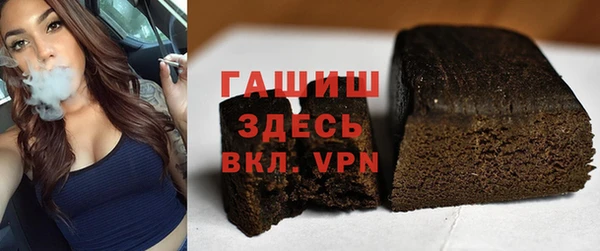 прущая мука Алексин