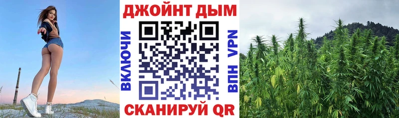 ссылка на мегу вход  Серов  Каннабис LSD WEED 